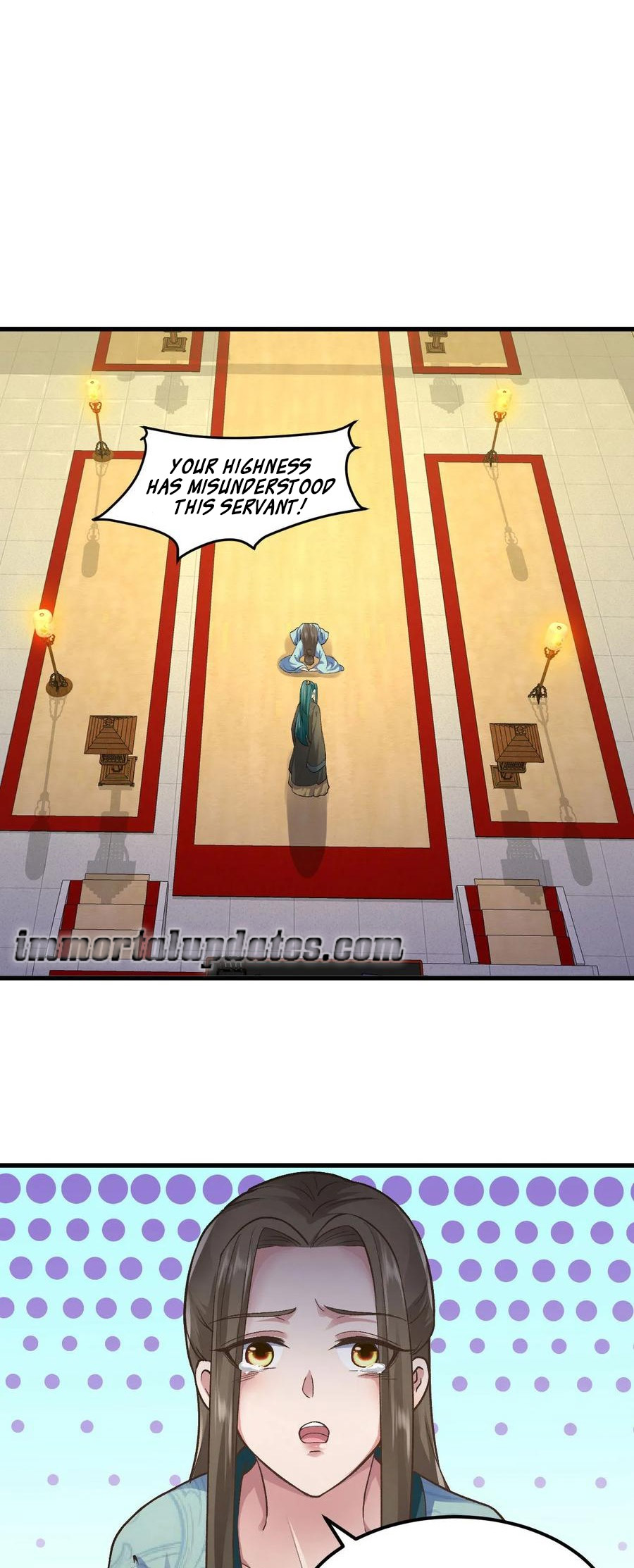 The emperor is afraid that the princess will have the world chapter 81 - page 2