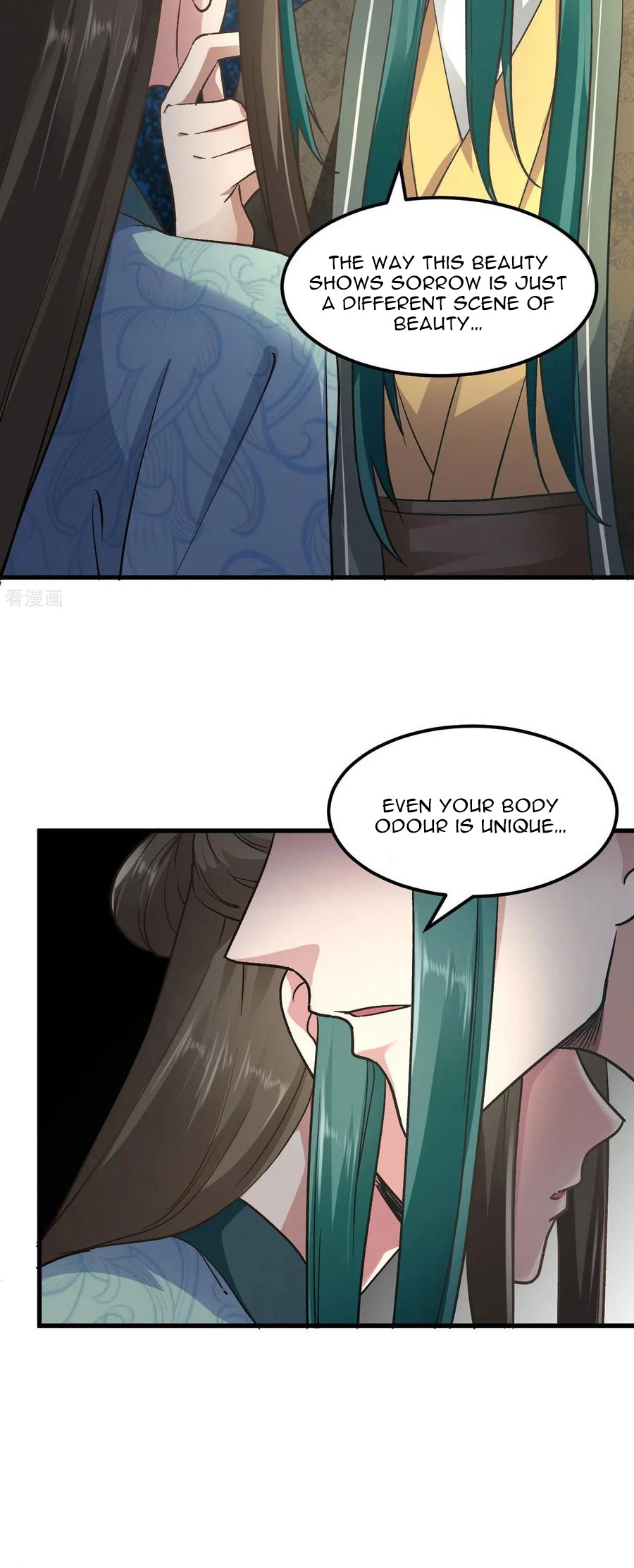 The emperor is afraid that the princess will have the world chapter 81 - page 4