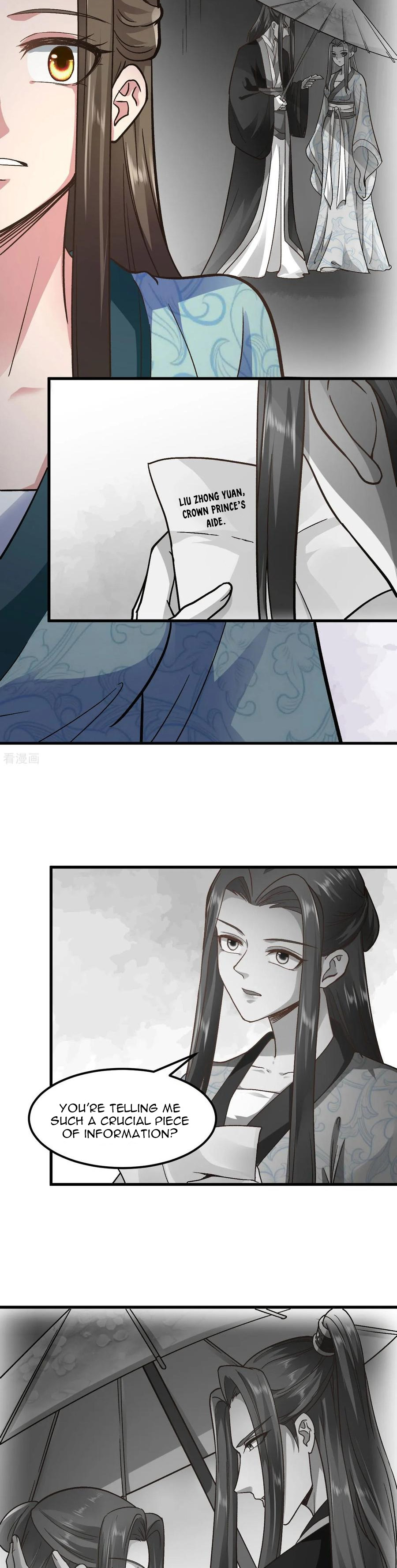 The emperor is afraid that the princess will have the world chapter 81 - page 7
