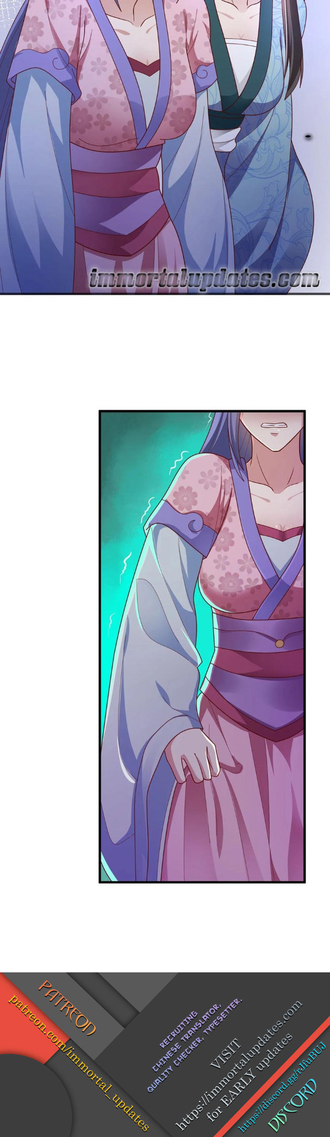 The emperor is afraid that the princess will have the world chapter 75 - page 15