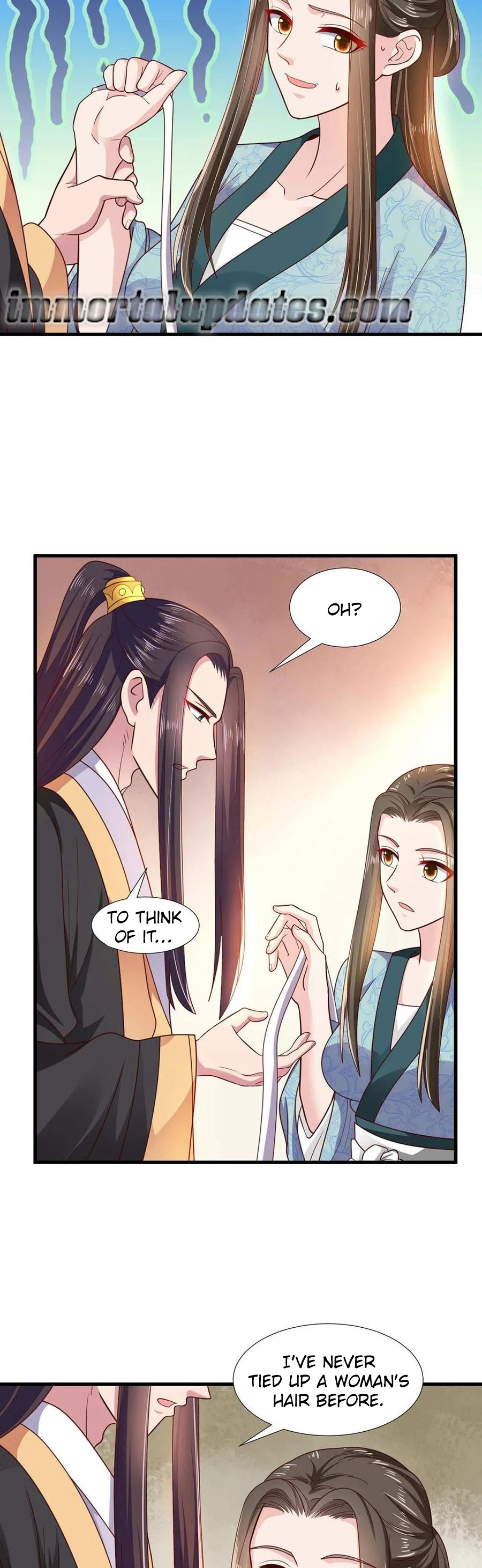 The emperor is afraid that the princess will have the world chapter 75 - page 2