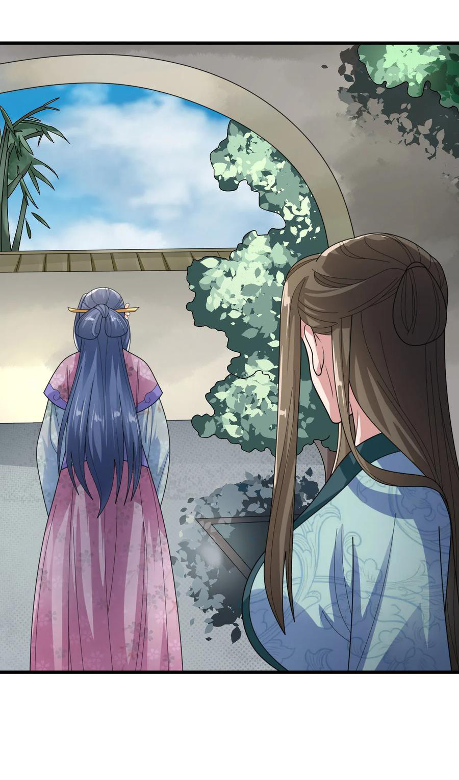 The emperor is afraid that the princess will have the world chapter 76 - page 11