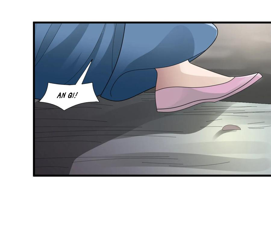 The emperor is afraid that the princess will have the world chapter 76 - page 13