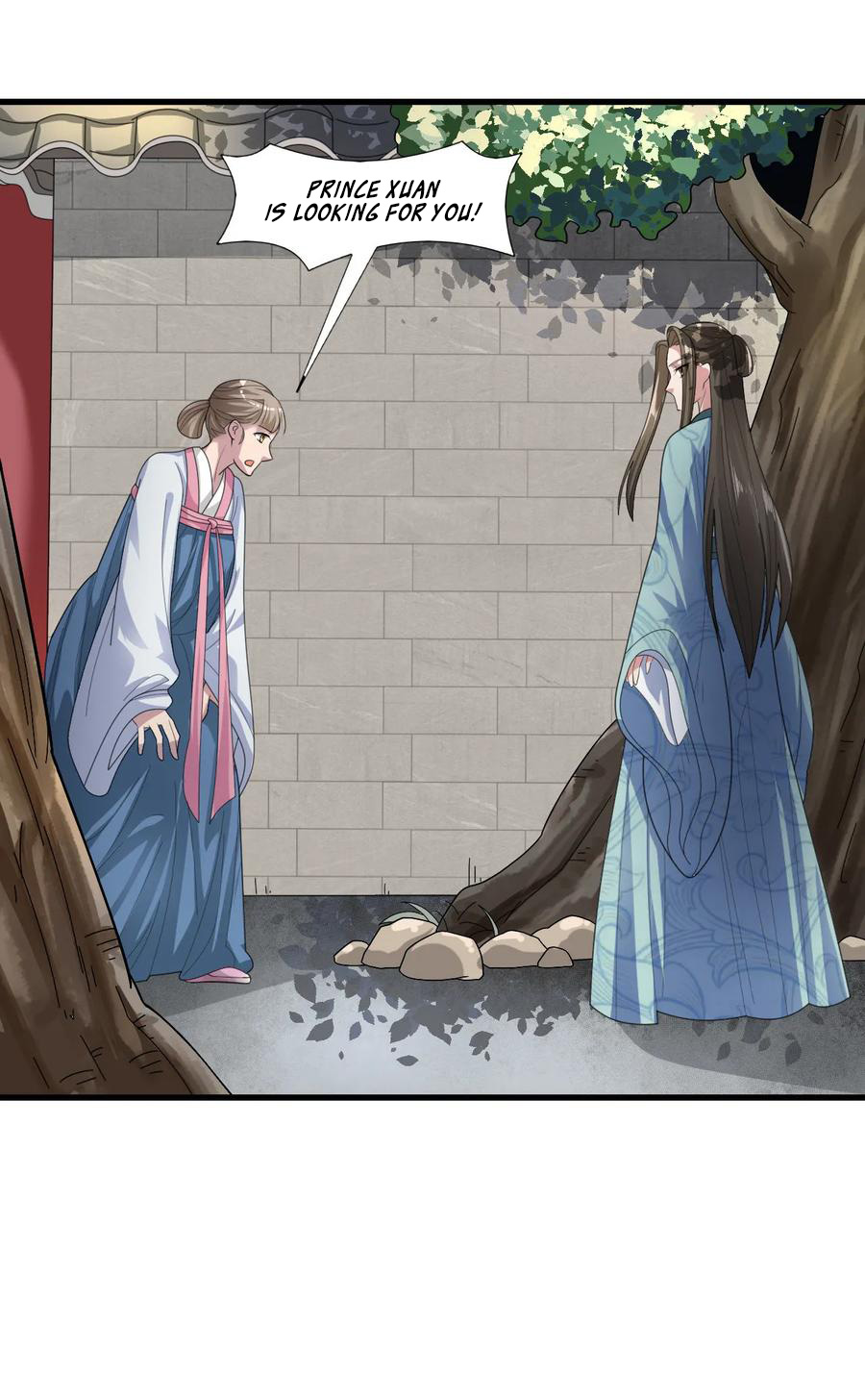 The emperor is afraid that the princess will have the world chapter 76 - page 14