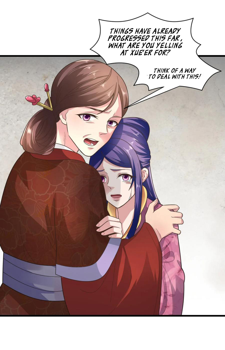 The emperor is afraid that the princess will have the world chapter 76 - page 18