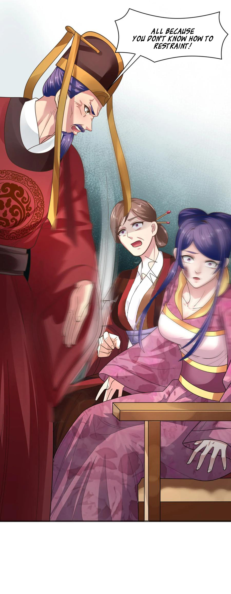 The emperor is afraid that the princess will have the world chapter 76 - page 20
