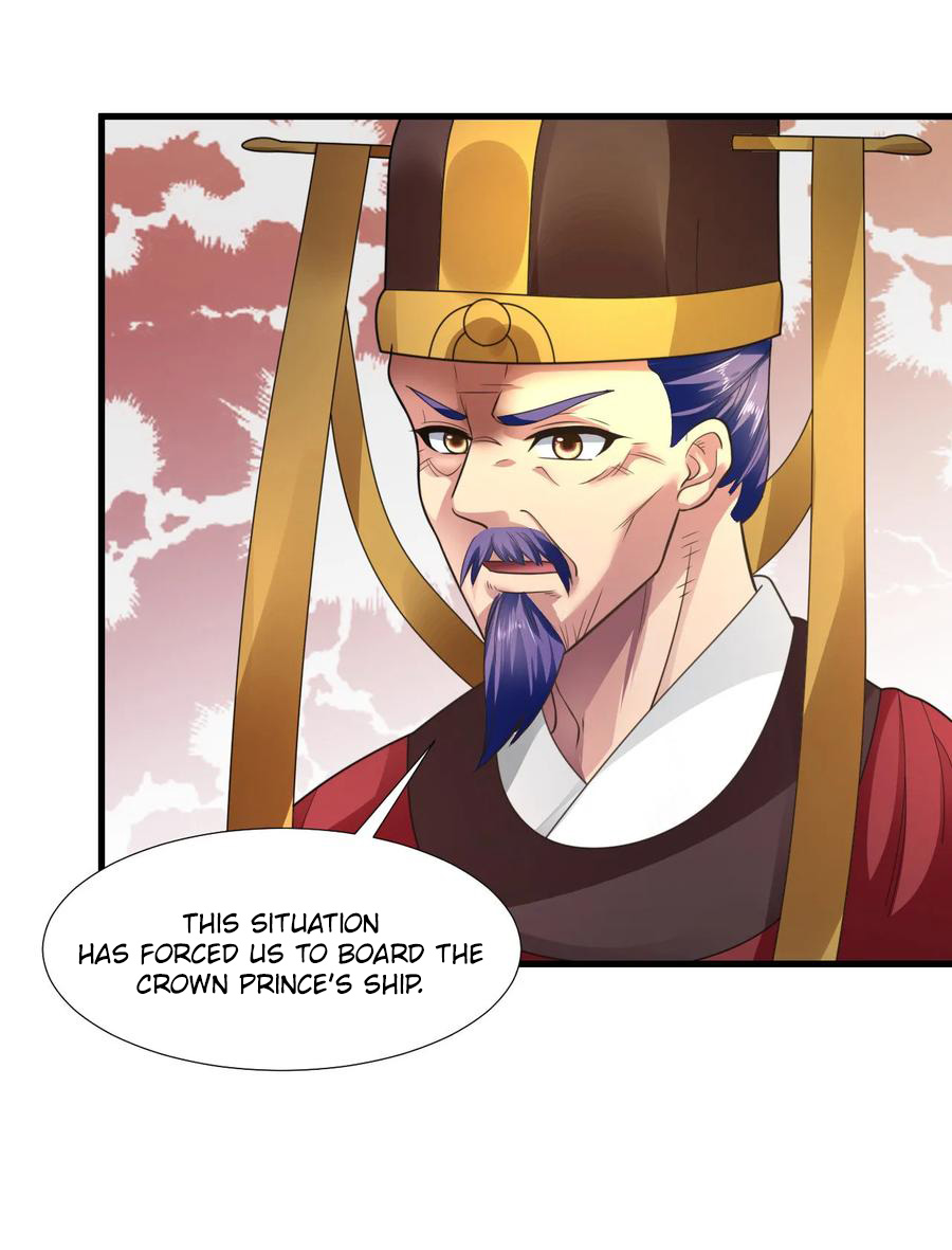 The emperor is afraid that the princess will have the world chapter 76 - page 24