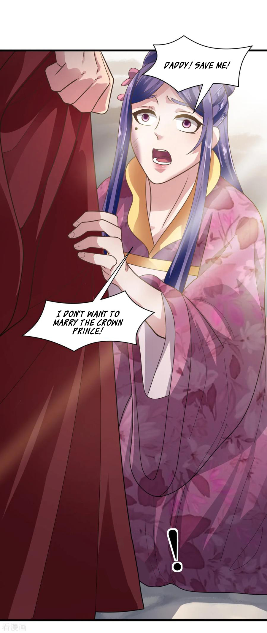 The emperor is afraid that the princess will have the world chapter 76 - page 28