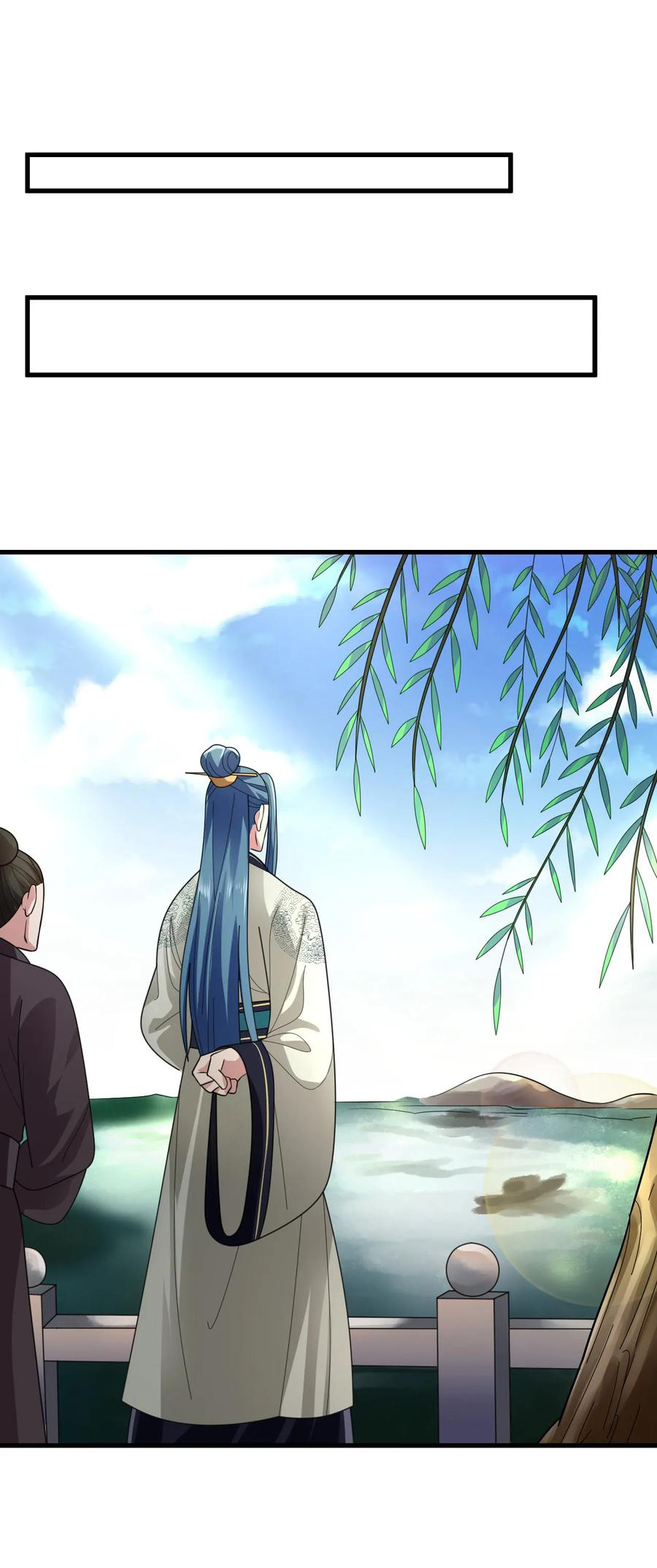 The emperor is afraid that the princess will have the world chapter 76 - page 31