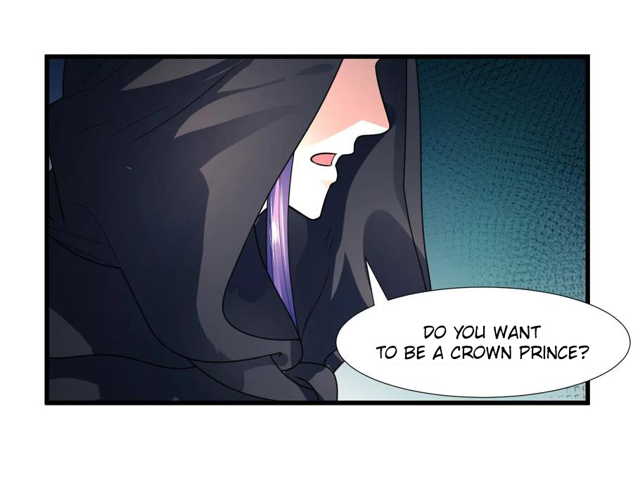 The emperor is afraid that the princess will have the world chapter 76 - page 33