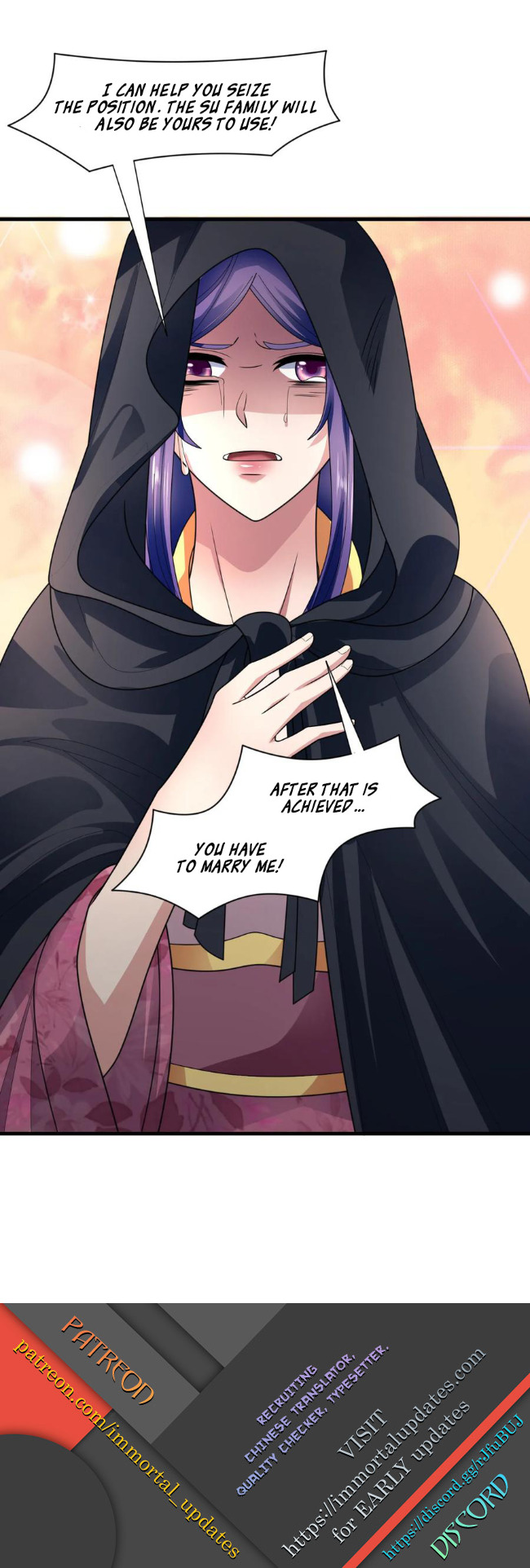 The emperor is afraid that the princess will have the world chapter 76 - page 35
