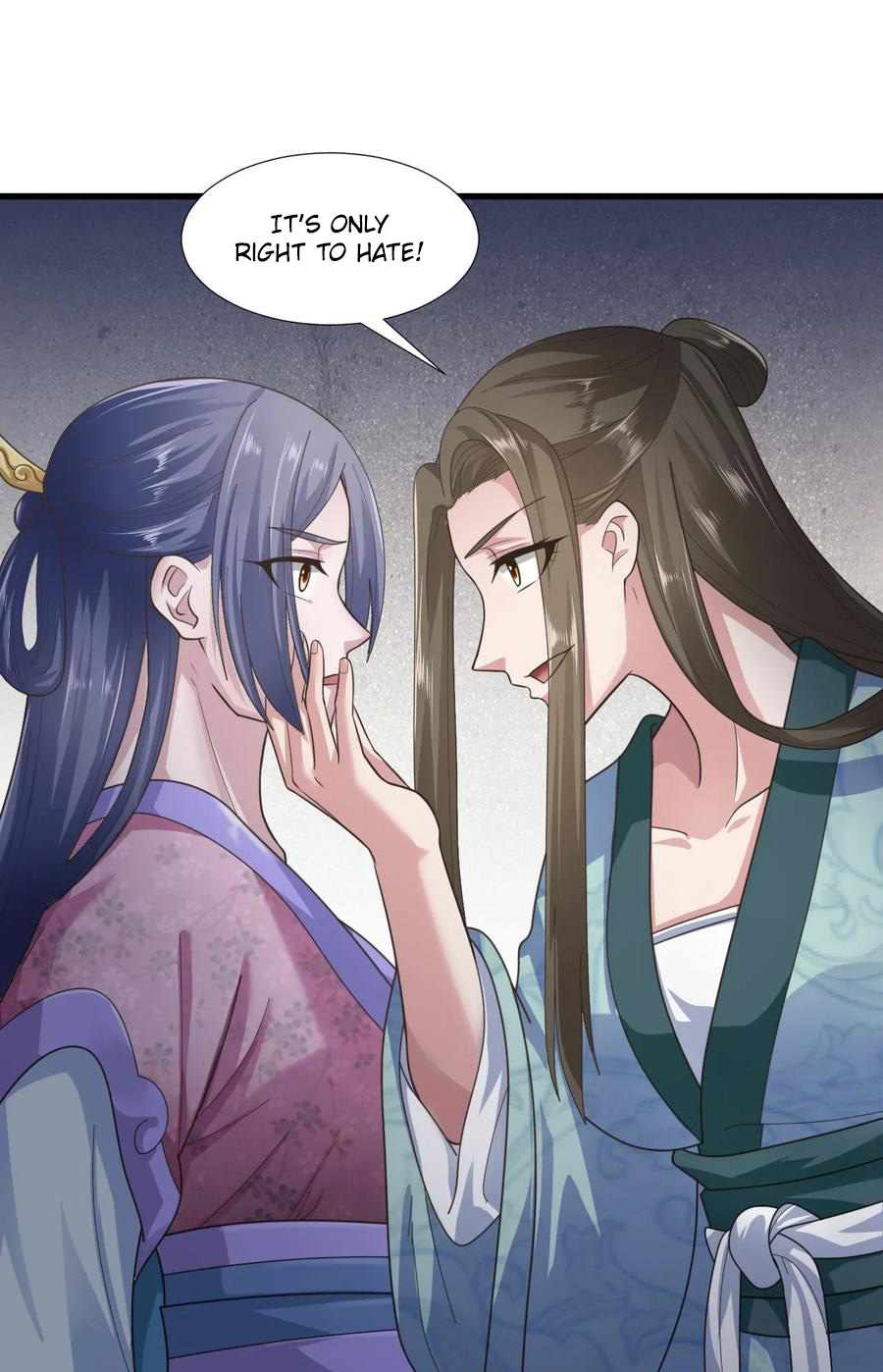 The emperor is afraid that the princess will have the world chapter 76 - page 4