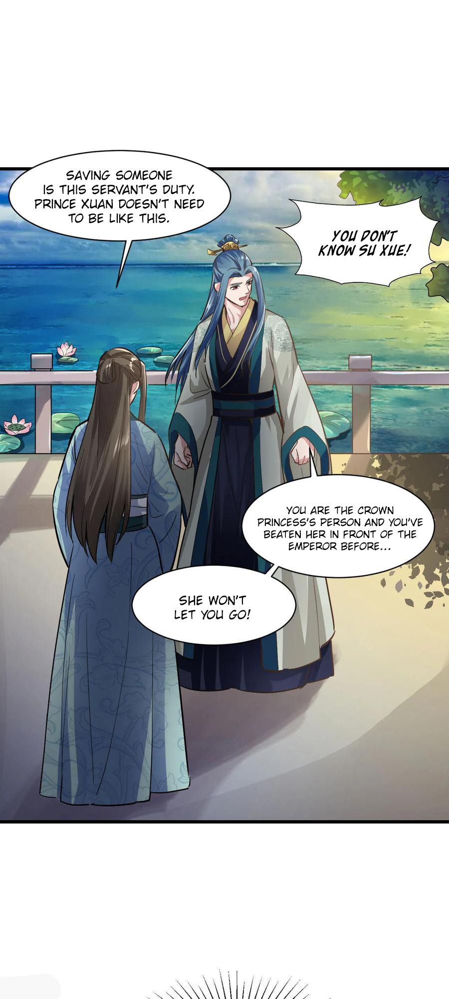 The emperor is afraid that the princess will have the world chapter 77 - page 16