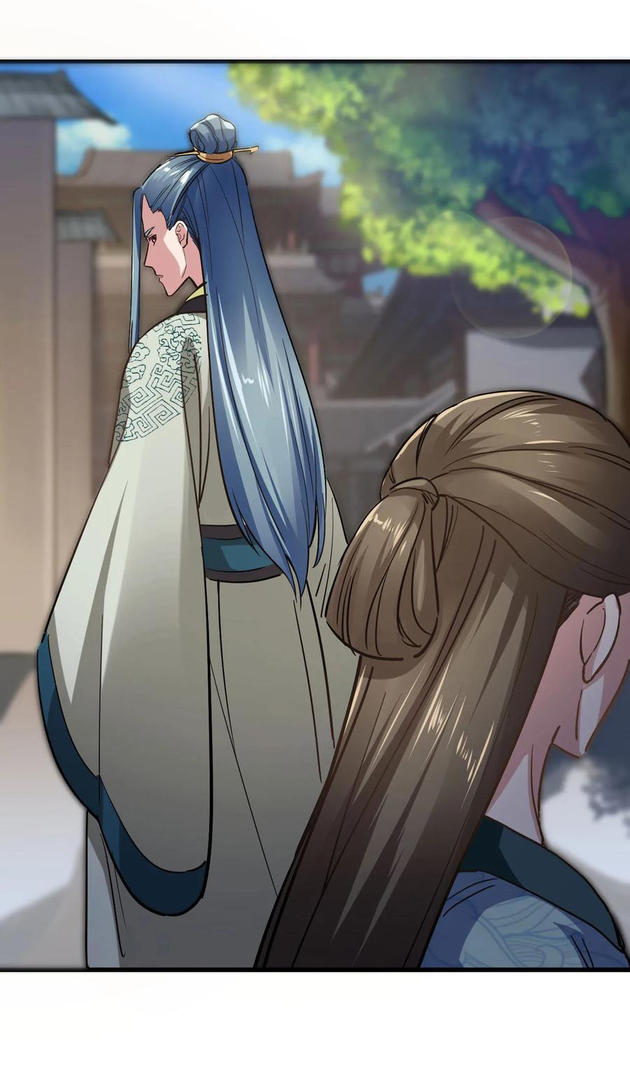 The emperor is afraid that the princess will have the world chapter 77 - page 23