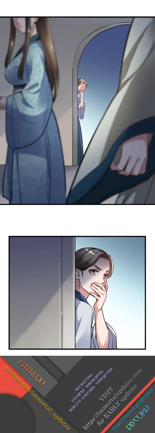 The emperor is afraid that the princess will have the world chapter 77 - page 24