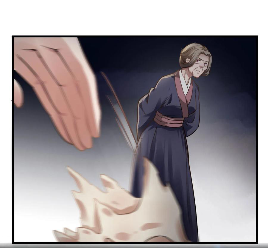 The emperor is afraid that the princess will have the world chapter 78 - page 10
