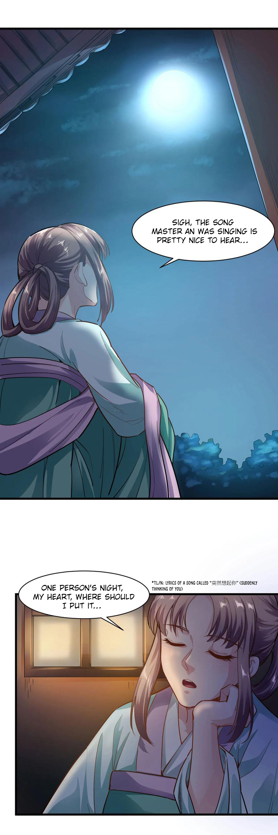The emperor is afraid that the princess will have the world chapter 78 - page 14