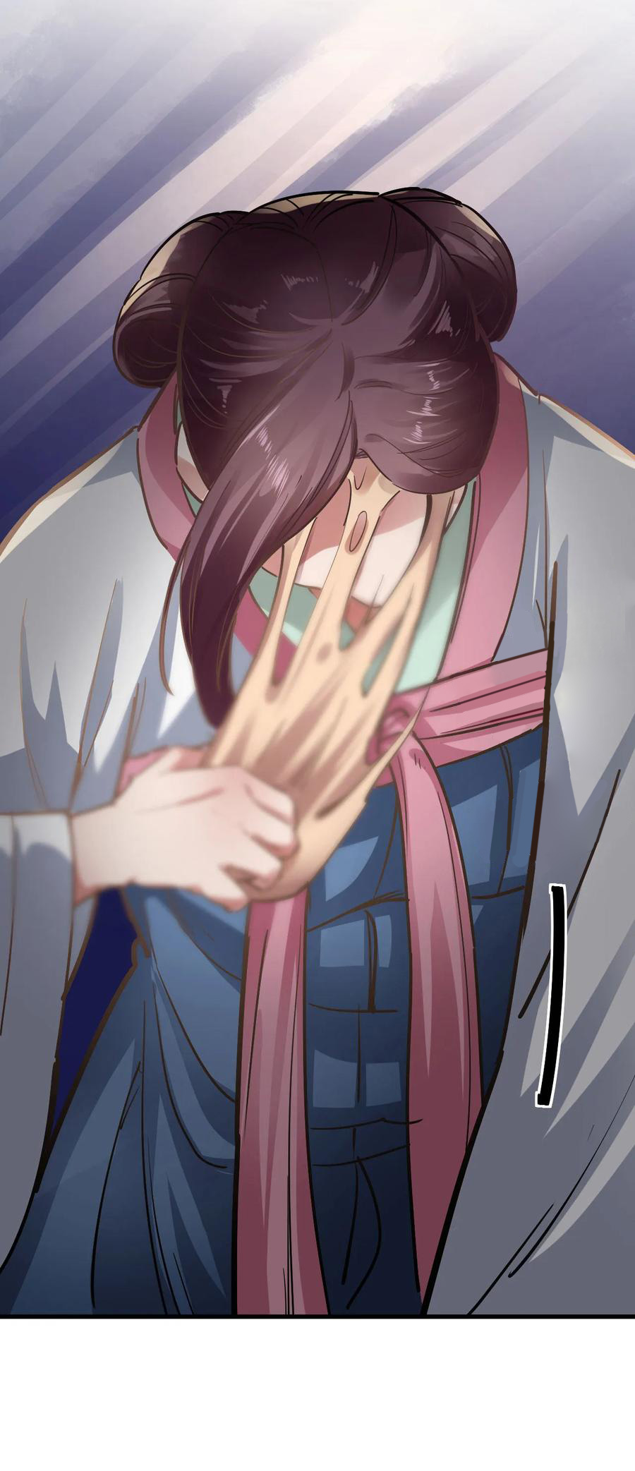The emperor is afraid that the princess will have the world chapter 78 - page 9