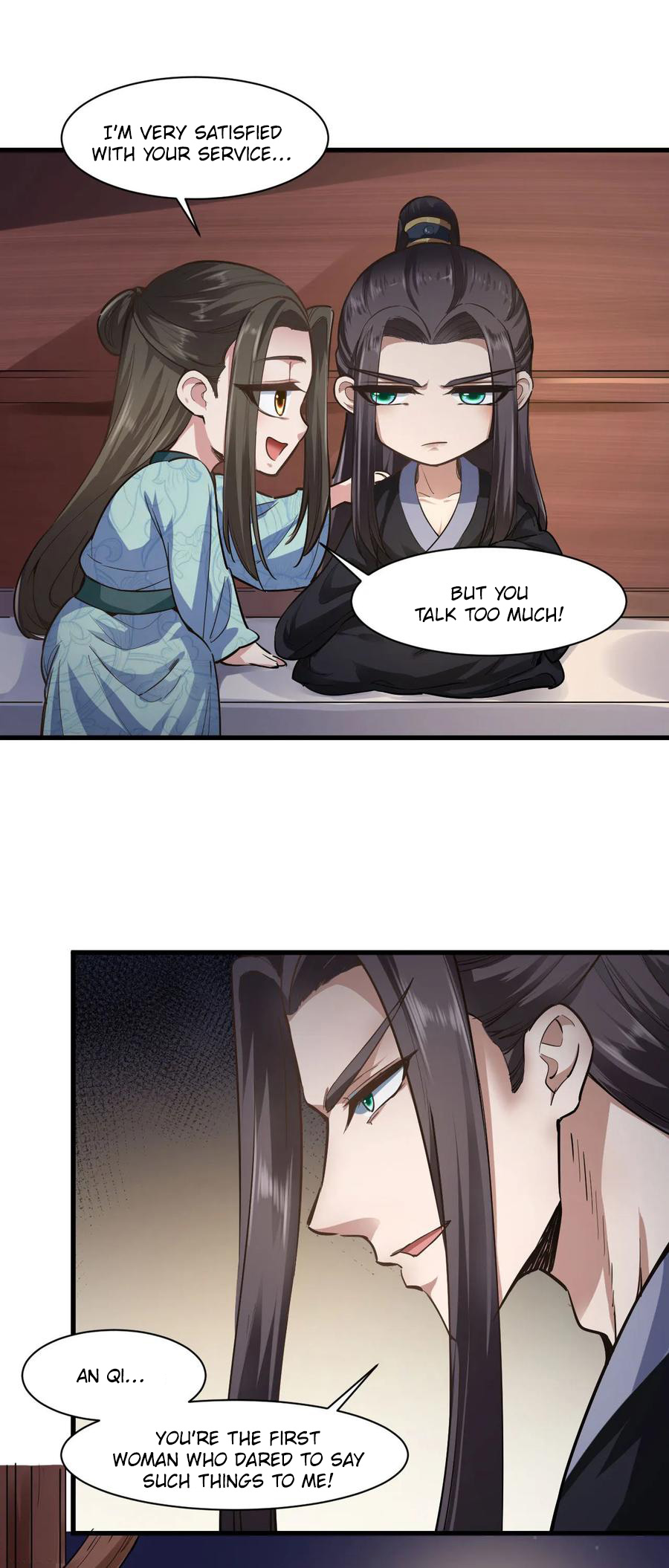 The emperor is afraid that the princess will have the world chapter 79 - page 12
