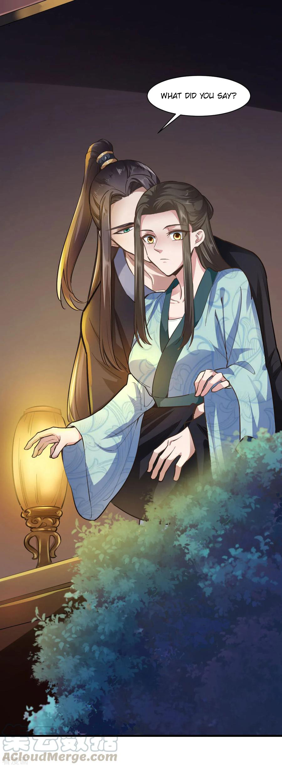 The emperor is afraid that the princess will have the world chapter 79 - page 15
