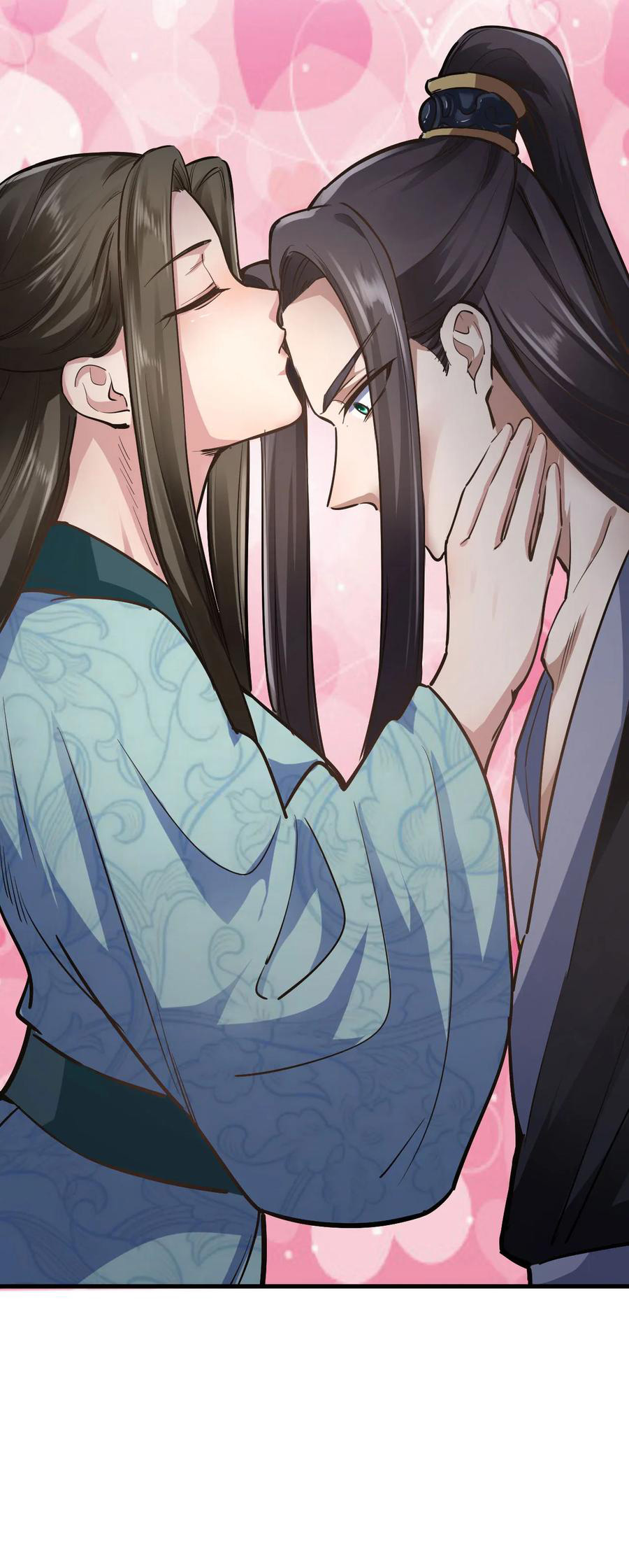 The emperor is afraid that the princess will have the world chapter 79 - page 17