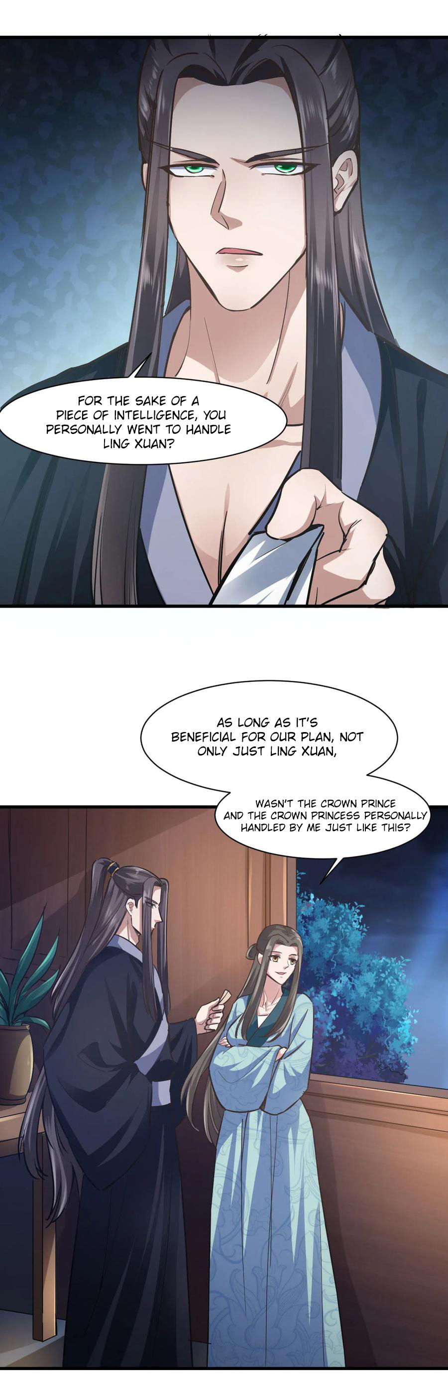 The emperor is afraid that the princess will have the world chapter 79 - page 20