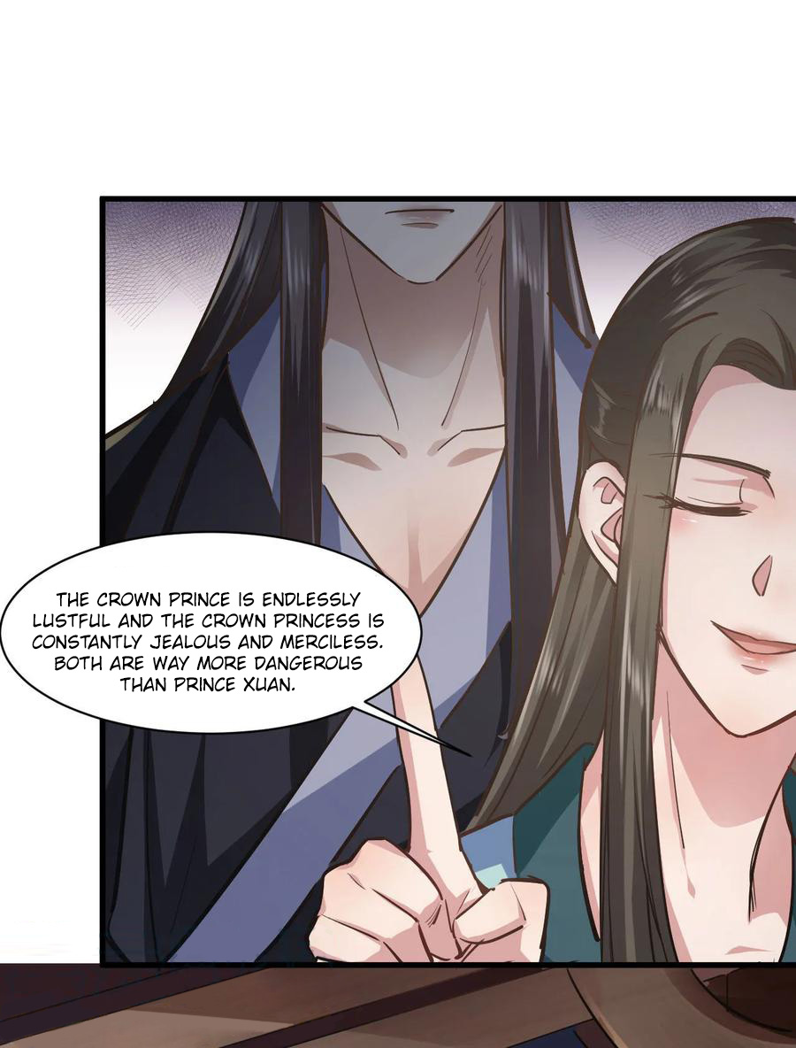The emperor is afraid that the princess will have the world chapter 79 - page 21