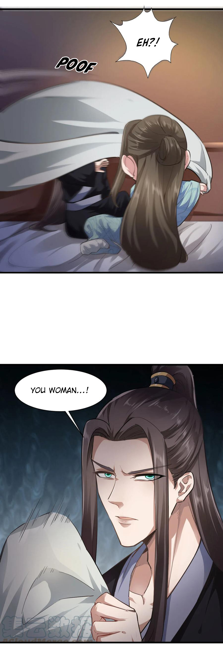 The emperor is afraid that the princess will have the world chapter 79 - page 9