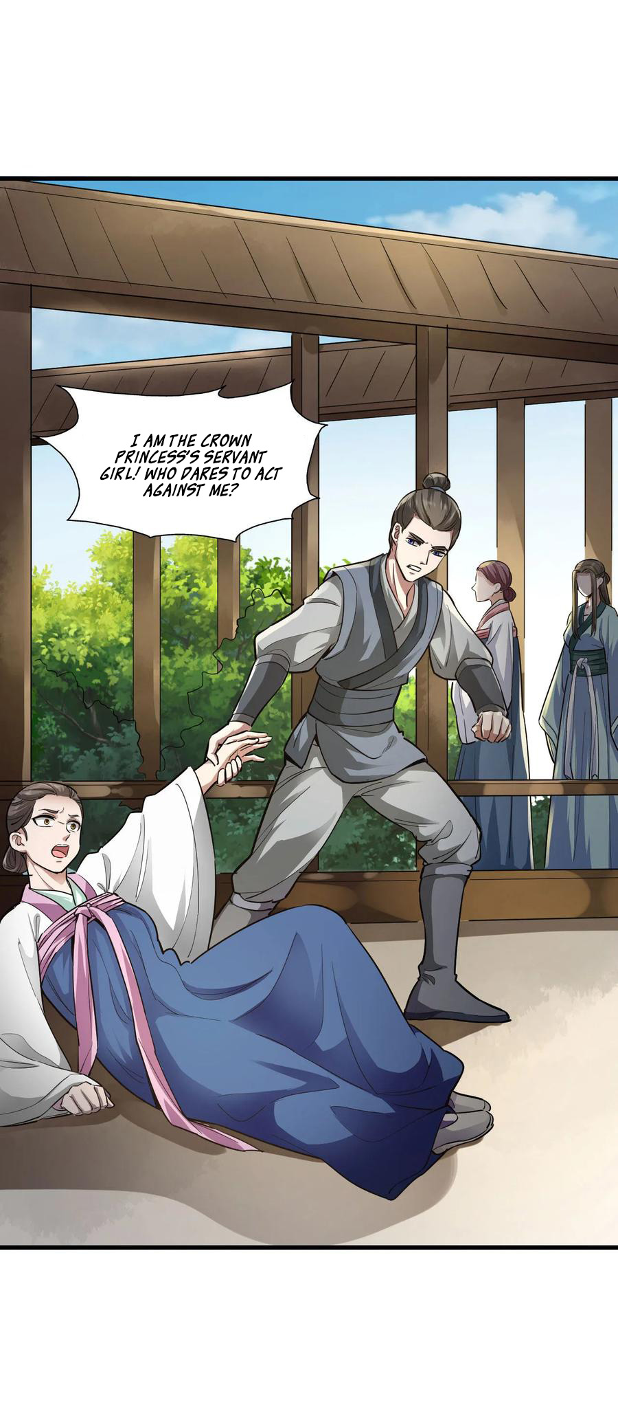 The emperor is afraid that the princess will have the world chapter 80 - page 17