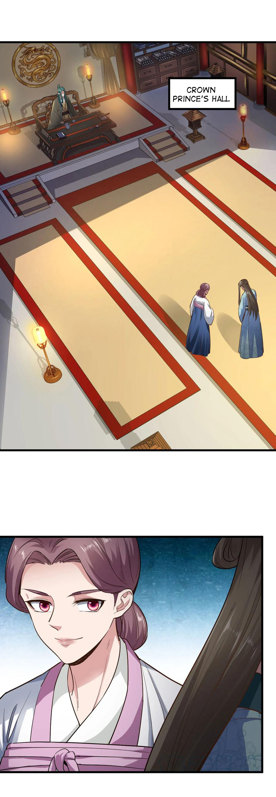 The emperor is afraid that the princess will have the world chapter 80 - page 21