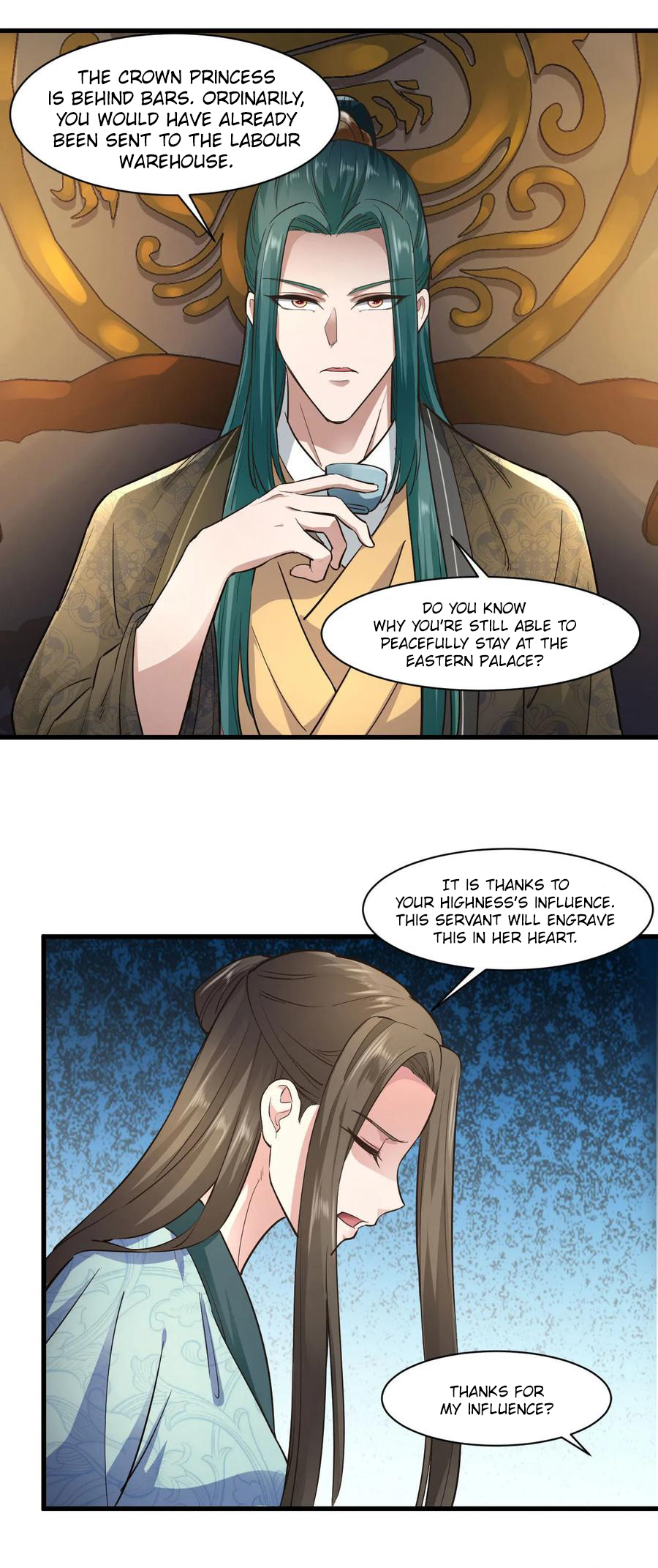 The emperor is afraid that the princess will have the world chapter 80 - page 24