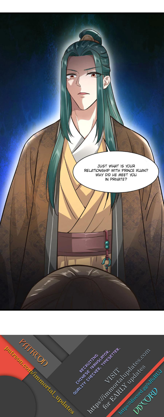 The emperor is afraid that the princess will have the world chapter 80 - page 27