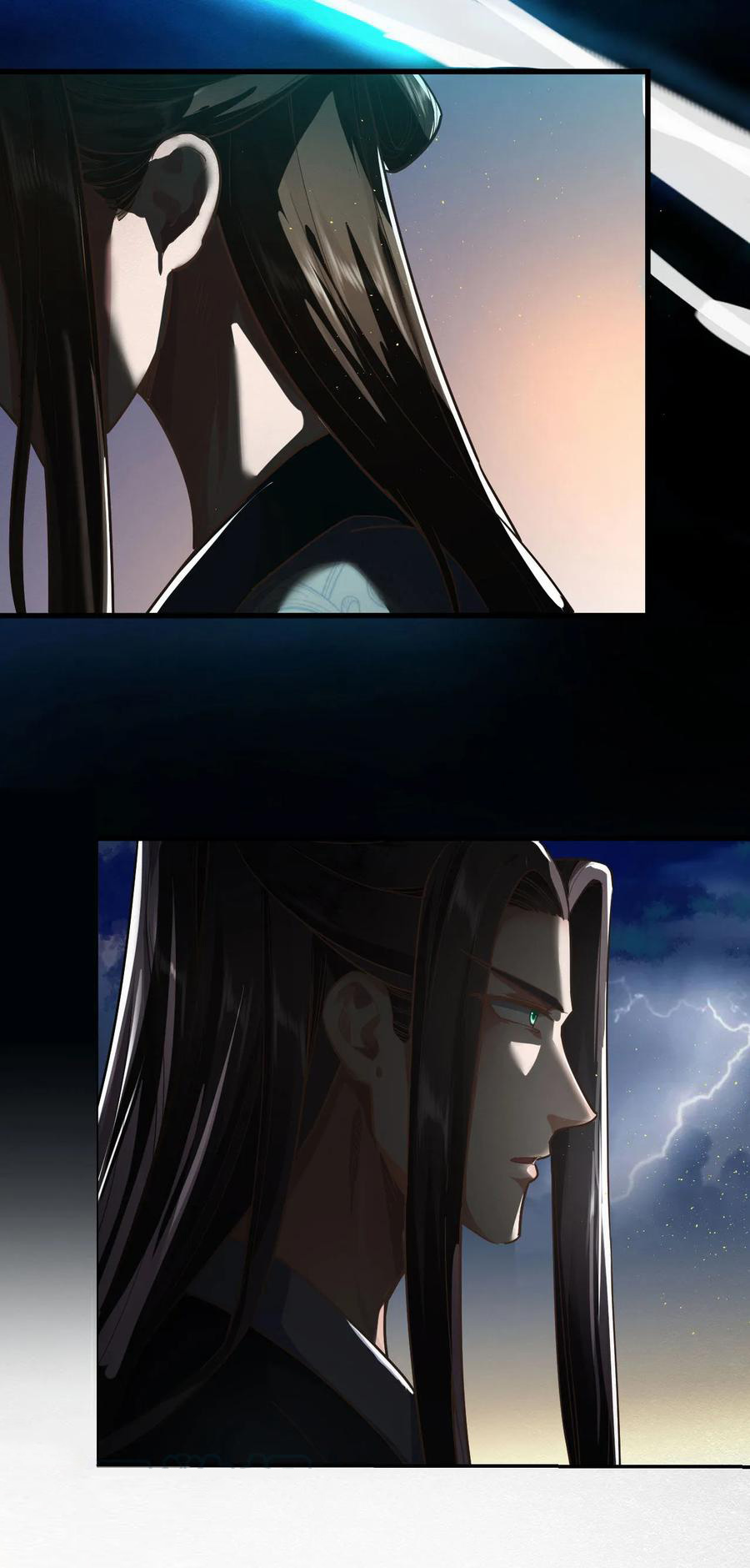 The emperor is afraid that the princess will have the world chapter 80 - page 3