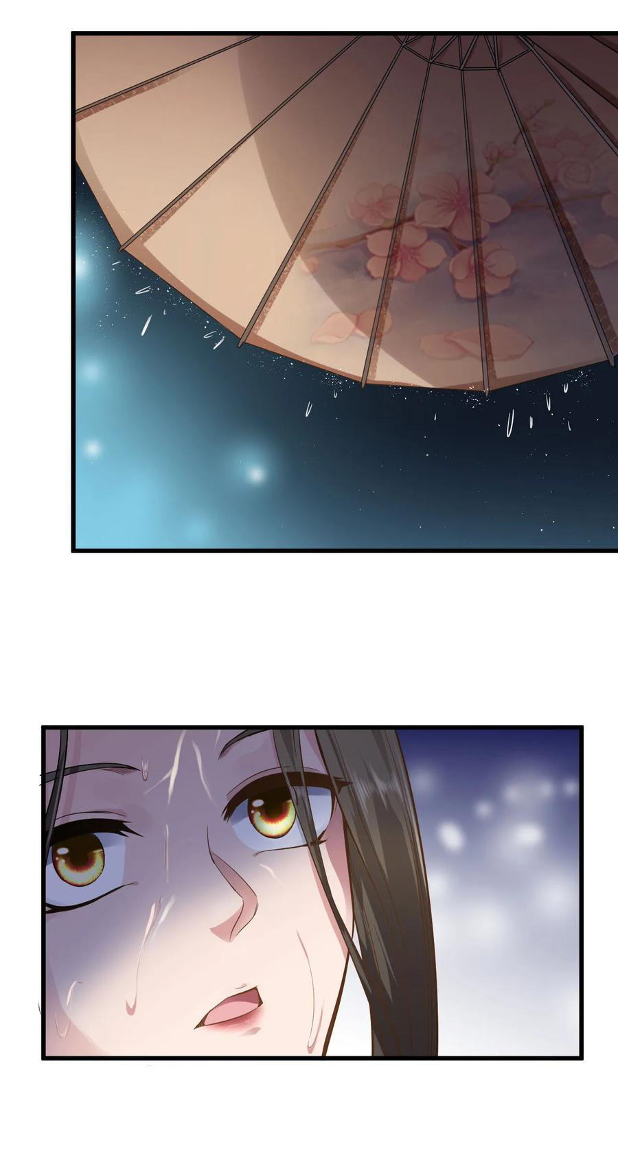 The emperor is afraid that the princess will have the world chapter 80 - page 9