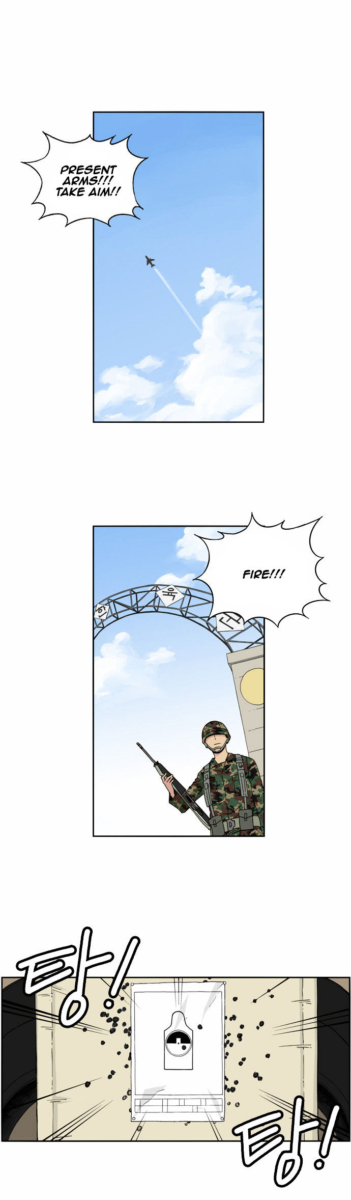 Beautiful Gunbari chapter 0.1 - page 1