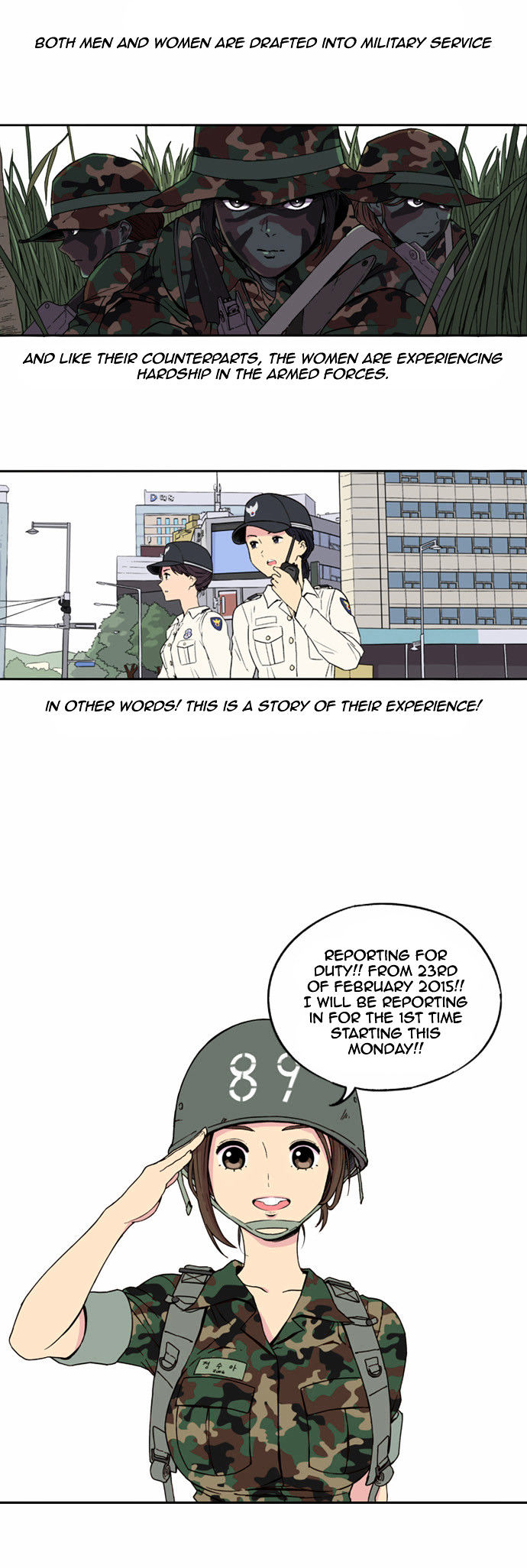 Beautiful Gunbari chapter 0.1 - page 6