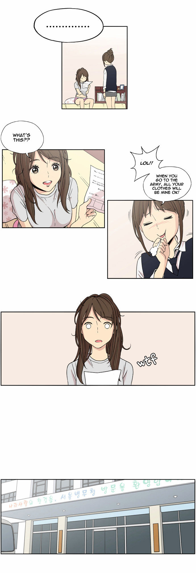 Beautiful Gunbari chapter 1 - page 12