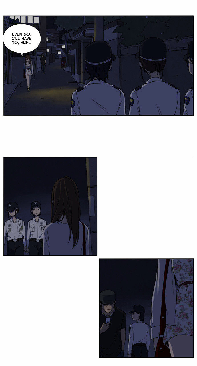 Beautiful Gunbari chapter 1 - page 17