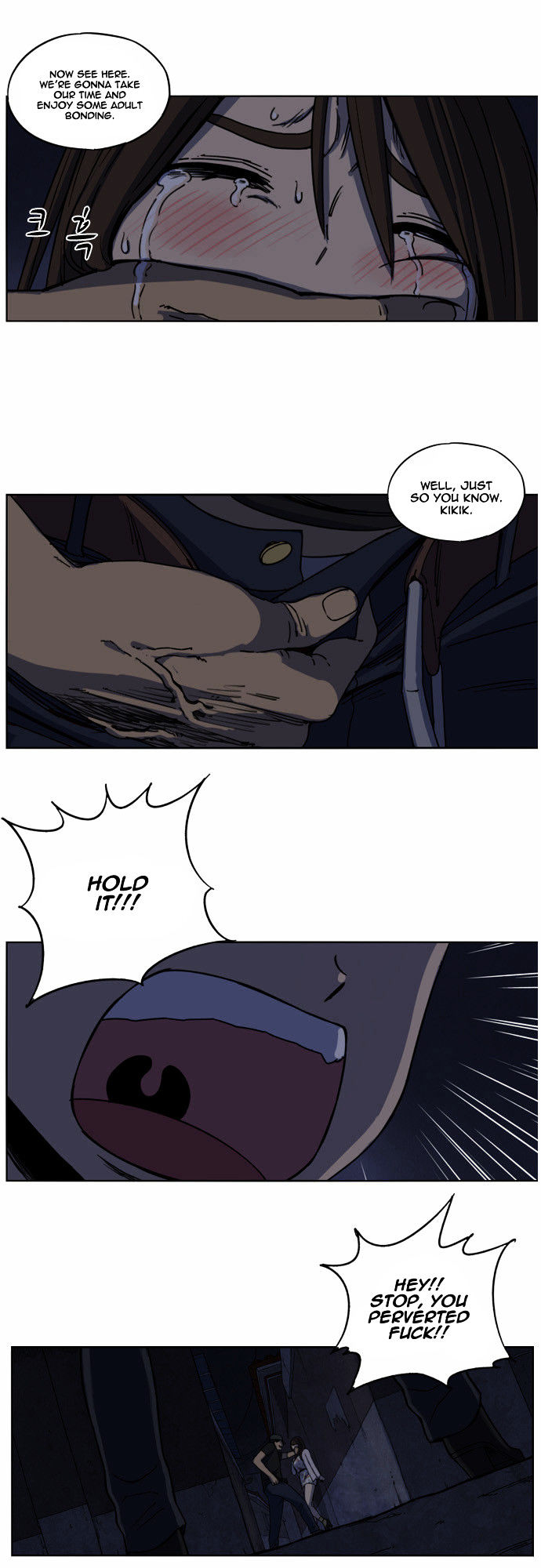 Beautiful Gunbari chapter 1 - page 20