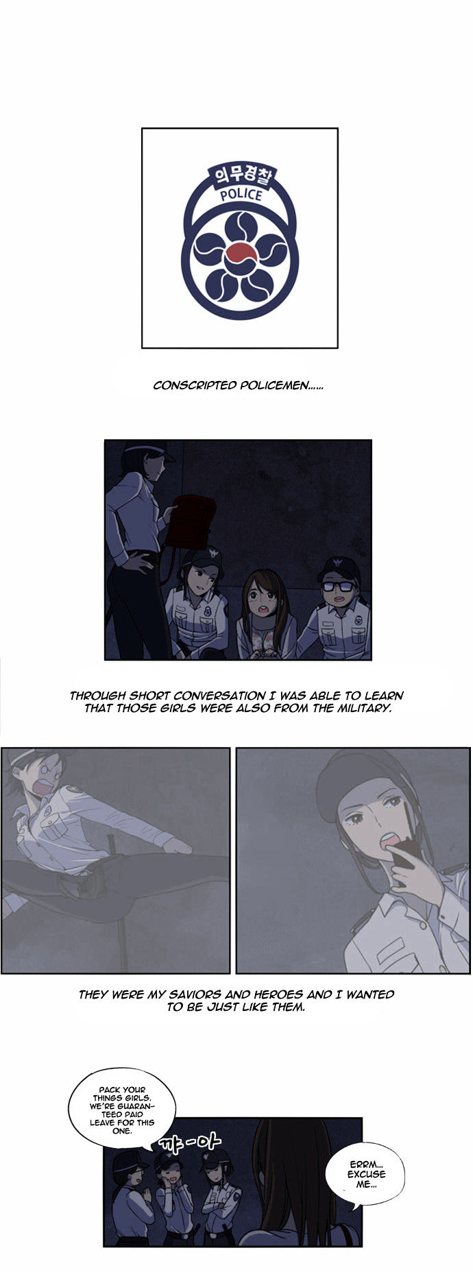 Beautiful Gunbari chapter 1 - page 23