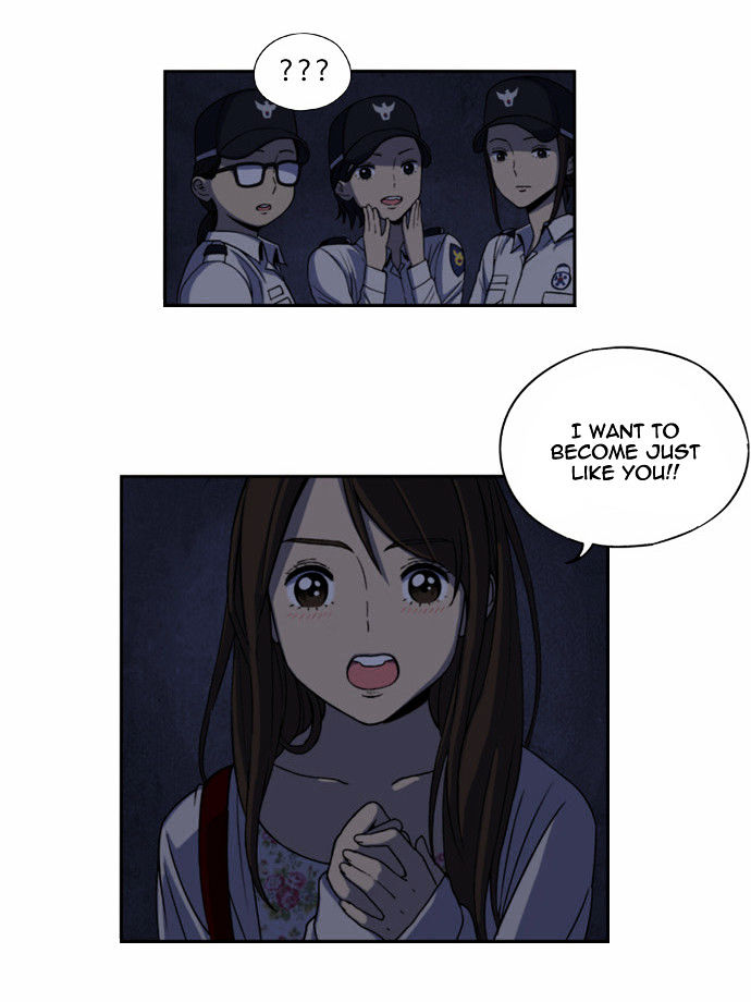 Beautiful Gunbari chapter 1 - page 24