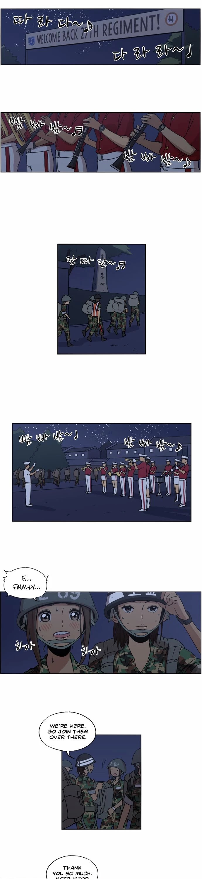 Beautiful Gunbari chapter 10 - page 13