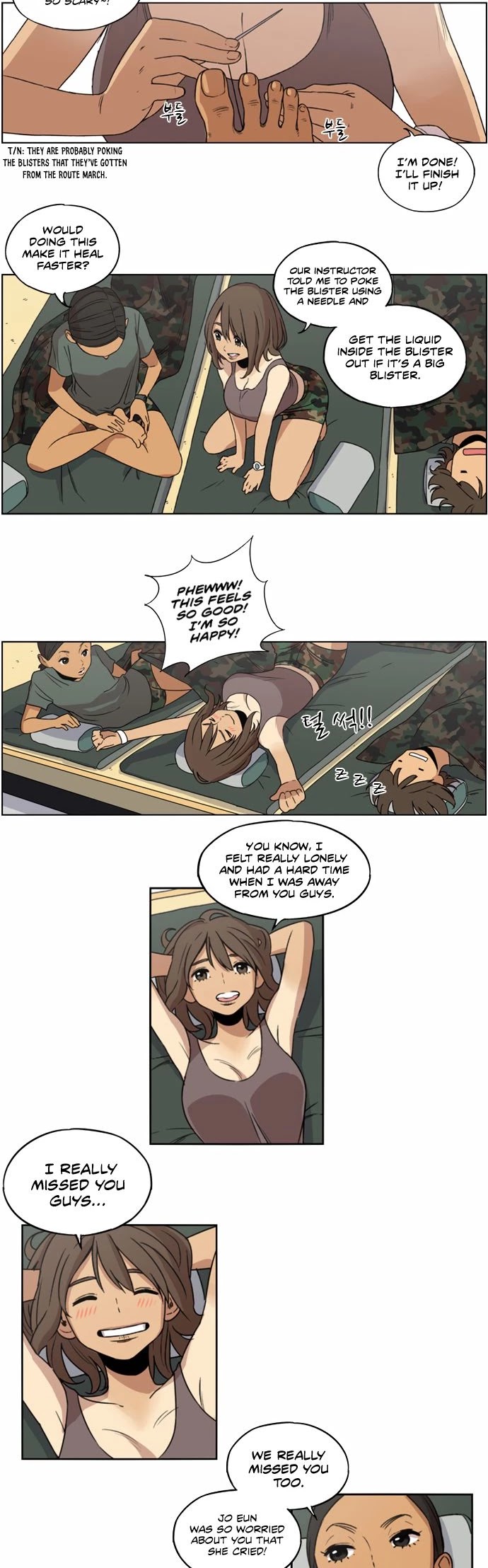 Beautiful Gunbari chapter 10 - page 17