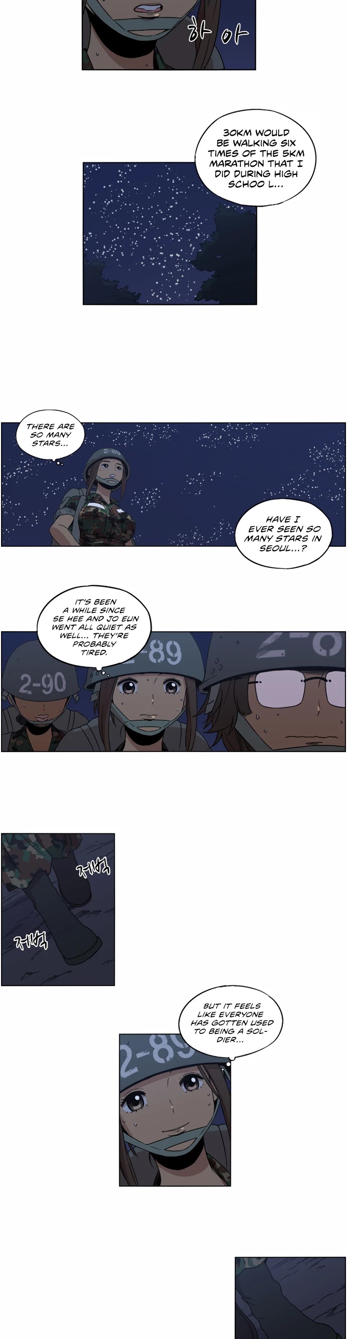 Beautiful Gunbari chapter 10 - page 2