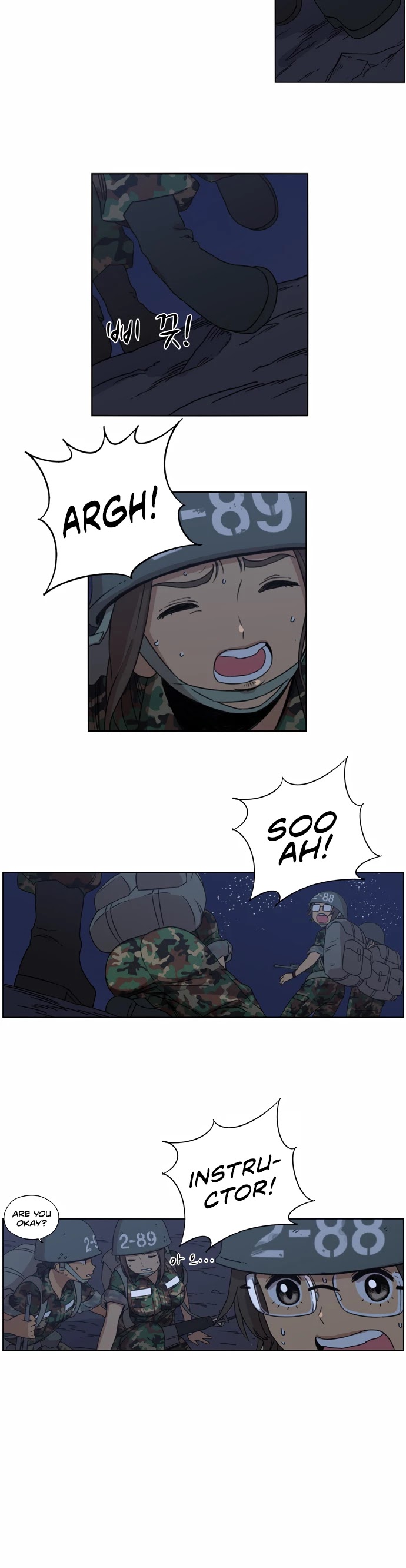 Beautiful Gunbari chapter 10 - page 3