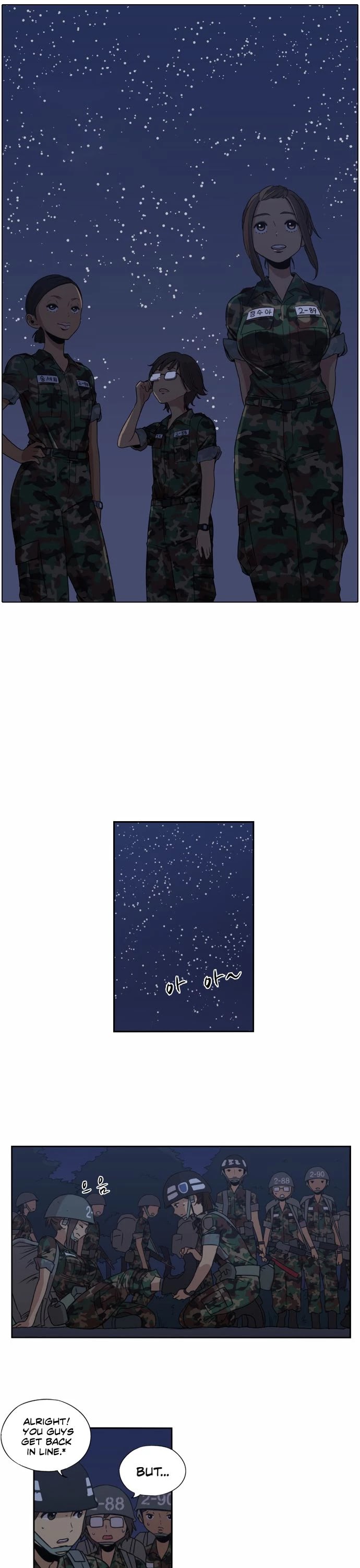 Beautiful Gunbari chapter 10 - page 4