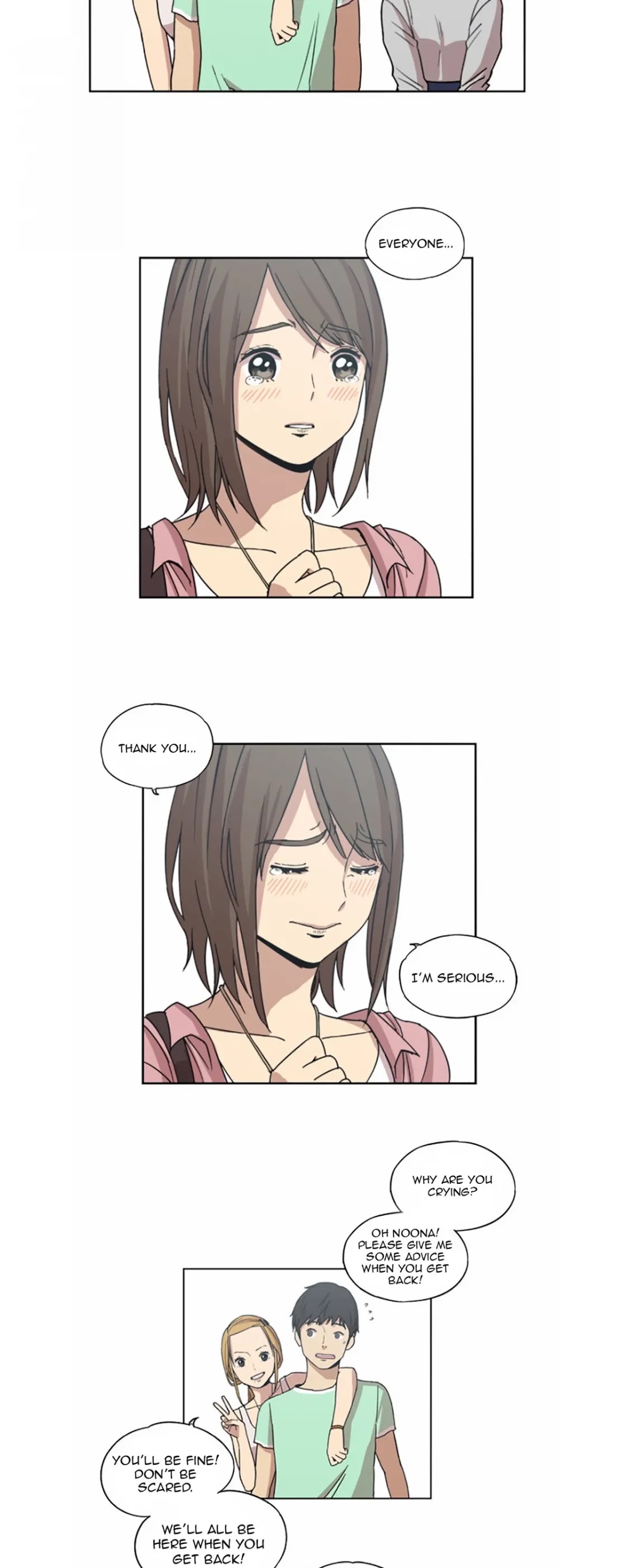 Beautiful Gunbari chapter 2 - page 11