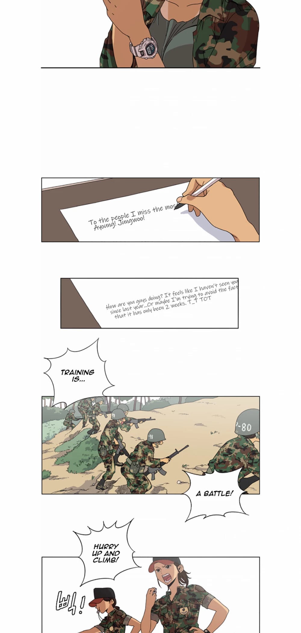 Beautiful Gunbari chapter 4 - page 2