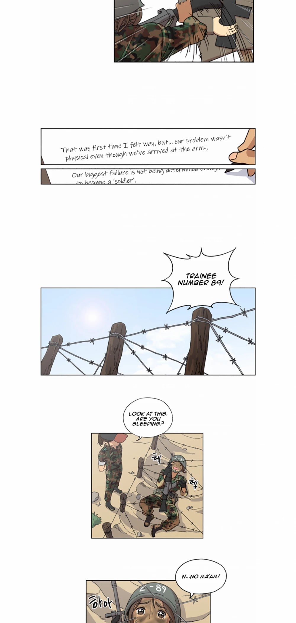 Beautiful Gunbari chapter 4 - page 8