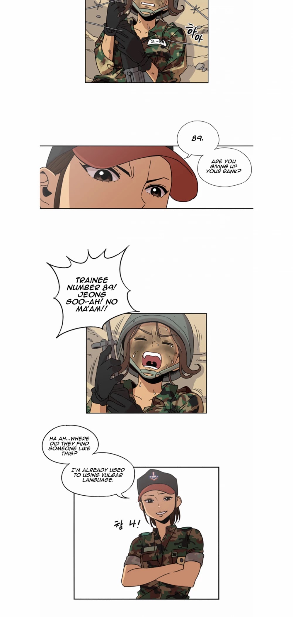 Beautiful Gunbari chapter 4 - page 9